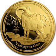 Australia 100 Dollars (Year of the Goat) YEAR OF THE GOAT P coin reverse Australia 100 Dollars (Year of the Goat) YEAR OF THE GOAT P coin reverse