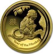 Australia 100 Dollars Year of the Monkey - High Relief 2016 P Proof YEAR OF THE MONKEY coin reverse Australia 100 Dollars Year of the Monkey - High Relief 2016 P Proof YEAR OF THE MONKEY coin reverse