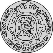 Estonia 2 Marka Carl XI 1664 KM# 14 MONETA ∙ NOVA ∙ AR GE : CIV : REVAL ∙ 1664 2 - M coin reverse Estonia 2 Marka Carl XI 1664 KM# 14 MONETA ∙ NOVA ∙ AR GE : CIV : REVAL ∙ 1664 2 - M coin reverse
