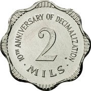 Malta 2 Mils (10th Anniversary of Decimalization) KM# 54 10TH ANNIVERSARY OF DECIMALIZATION 2 MILS coin reverse Malta 2 Mils (10th Anniversary of Decimalization) KM# 54 10TH ANNIVERSARY OF DECIMALIZATION 2 MILS coin reverse