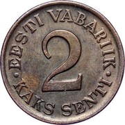 Estonia 2 Senti 1934 KM# 15 Reform Coinage EESTI VABARIIK 2 KAKS SENTI coin reverse Estonia 2 Senti 1934 KM# 15 Reform Coinage EESTI VABARIIK 2 KAKS SENTI coin reverse