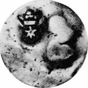 Malta 2 Tari (1778) KM# 313 Countermarked Coinage coin reverse