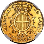 Malta 20 Scudi Emmanuel Pinto 1765 KM# 277 ET SANCTI SEPVLCRI HIERVSAL S 20 coin reverse Malta 20 Scudi Emmanuel Pinto 1765 KM# 277 ET SANCTI SEPVLCRI HIERVSAL S 20 coin reverse