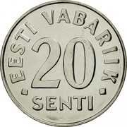 Estonia 20 Senti 1999 KM# 23a Standard Coinage • EESTI VABARIIK • 20 SENTI coin reverse Estonia 20 Senti 1999 KM# 23a Standard Coinage • EESTI VABARIIK • 20 SENTI coin reverse