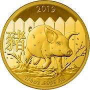 Australia 25 Dollars Year of the Pig (Gold Lunar Series II) 2019 Proof 2019 1/4 OZ 9999 AU coin reverse Australia 25 Dollars Year of the Pig (Gold Lunar Series II) 2019 Proof 2019 1/4 OZ 9999 AU coin reverse