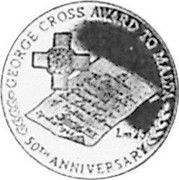 Malta 25 Liri 50th Anniversary of George Cross Award 1992 Proof KM# 101 50 TH ANNIVERSARY GEORGE CROSS AWARD TO MALTA LM25 coin reverse Malta 25 Liri 50th Anniversary of George Cross Award 1992 Proof KM# 101 50 TH ANNIVERSARY GEORGE CROSS AWARD TO MALTA LM25 coin reverse