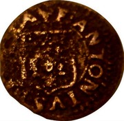 Malta 3 Piccioli Antoine de Paule (1623-1636) KM# 41 HOSPITALI HIERVSA coin obverse Malta 3 Piccioli Antoine de Paule (1623-1636) KM# 41 HOSPITALI HIERVSA coin obverse