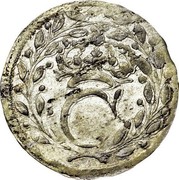 Estonia 4 Ore Carl XI 1670 KM# 37 C coin obverse Estonia 4 Ore Carl XI 1670 KM# 37 C coin obverse