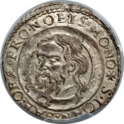 Malta 4 Tari Jean-Paul Lascaris Castellar 1642 KM# 69 S IOAN BAP ORA PRO NOBIS MO NO coin reverse Malta 4 Tari Jean-Paul Lascaris Castellar 1642 KM# 69 S IOAN BAP ORA PRO NOBIS MO NO coin reverse