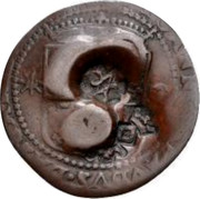 Malta 4 Tari ND Host Date 1636-47 KM# 130 Countermarked Coinage F OANNES PAVLVS coin obverse Malta 4 Tari ND Host Date 1636-47 KM# 130 Countermarked Coinage F OANNES PAVLVS coin obverse