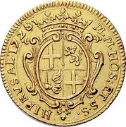 Malta 4 Zecchini Antonio Manoel de Vilhena 1725 KM# 185 M∙M∙HOSP:ET S∙S∙ HIERVSAL:1725 coin reverse Malta 4 Zecchini Antonio Manoel de Vilhena 1725 KM# 185 M∙M∙HOSP:ET S∙S∙ HIERVSAL:1725 coin reverse