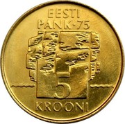 Estonia 5 Krooni 75th Anniversary - Estonian National Bank 1994 KM# 30 EESTI PANK 75 5 KROONI coin reverse Estonia 5 Krooni 75th Anniversary - Estonian National Bank 1994 KM# 30 EESTI PANK 75 5 KROONI coin reverse