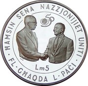 Malta 5 Liri 50th Anniversary of the United Nations 1995 Proof KM# 109 HAMSIN SENA NAZZJONIJIET UNITI 50 NGB LM 5 • FL - CHAQDA L - PACI • coin reverse Malta 5 Liri 50th Anniversary of the United Nations 1995 Proof KM# 109 HAMSIN SENA NAZZJONIJIET UNITI 50 NGB LM 5 • FL - CHAQDA L - PACI • coin reverse