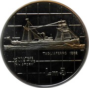 Malta 5 Liri Tagliaferro 1985 Prooflike KM# 73 TAGLIAFERRO 1882 MALTESE MARITIME HISTORY LM 5 coin reverse