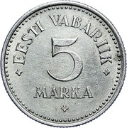 Estonia 5 Marka 1924 KM# 3a Republic Coinage EESTI VABARIIK 5 MARKA coin reverse Estonia 5 Marka 1924 KM# 3a Republic Coinage EESTI VABARIIK 5 MARKA coin reverse