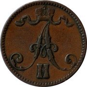 Finland 5 Pennia Alexander II Large letters 1870 KM# 4.1 5 PENNIÄ 1865 coin obverse Finland 5 Pennia Alexander II Large letters 1870 KM# 4.1 5 PENNIÄ 1865 coin obverse
