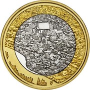 Finland 5€ Porvoo National Park 2018 - coin reverse