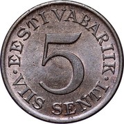 Estonia 5 Senti 1931 KM# 11 Reform Coinage EESTI VABARIIK 5 VIIS SENTI coin reverse Estonia 5 Senti 1931 KM# 11 Reform Coinage EESTI VABARIIK 5 VIIS SENTI coin reverse