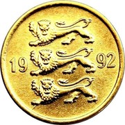 Estonia 5 Senti 1992 KM# 21 Standard Coinage coin obverse Estonia 5 Senti 1992 KM# 21 Standard Coinage coin obverse