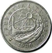 Malta 50 C Tulliera 1986 KM# 81 REPUBBLIKA TA' MALTA • 1986 • coin obverse Malta 50 C Tulliera 1986 KM# 81 REPUBBLIKA TA' MALTA • 1986 • coin obverse
