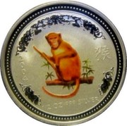 Australia 50 Cents Year of the Monkey - Colored 2004 KM# 673a 2004 1/2 OZ 999 SILVER SA coin reverse