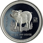 Australia 50 Cents Year of the Pig 2007 P 2007 1/2 OZ 999 SILVER P coin reverse Australia 50 Cents Year of the Pig 2007 P 2007 1/2 OZ 999 SILVER P coin reverse