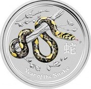 Australia 50 Cents Year of the Snake 2013 P Proof KM# 1832a YEAR OF THE SNAKE coin reverse Australia 50 Cents Year of the Snake 2013 P Proof KM# 1832a YEAR OF THE SNAKE coin reverse