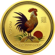 Australia 50 Dollars Year of the Rooster - Colorized 2005 KM# 1900.1 2005 1/2 OZ 9999 GOLD coin reverse