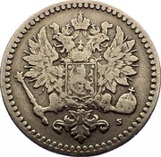 Finland 50 Pennia Alexander II Large letters 1871 S KM# 2.1 S coin obverse Finland 50 Pennia Alexander II Large letters 1871 S KM# 2.1 S coin obverse