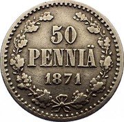 Finland 50 Pennia Alexander II Large letters 1871 S KM# 2.1 50 PENNIÄ DATE coin reverse Finland 50 Pennia Alexander II Large letters 1871 S KM# 2.1 50 PENNIÄ DATE coin reverse