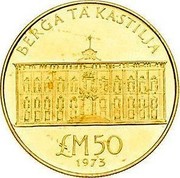 Malta 50 Pounds Auberge de Castille 1973 KM# 23 BERGA TA KASTILJA LM50 1973 coin reverse