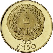 Malta 50 Pounds First Maltese coin 1974 KM# 28 1974 LM. 50 coin reverse