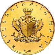 Malta 50 Pounds Stone balcony - Old arms 1975 KM# 38 REPUBBLIKA TA' MALTA coin obverse
