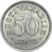 Estonia 50 Senti 1936 KM# 18 Reform Coinage EESTI VABARIIK • 50 SENTI • coin reverse Estonia 50 Senti 1936 KM# 18 Reform Coinage EESTI VABARIIK • 50 SENTI • coin reverse
