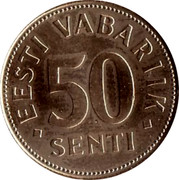 Estonia 50 Senti 2006 KM# 24 Standard Coinage • EESTI VABARIIK • 50 SENTI coin reverse Estonia 50 Senti 2006 KM# 24 Standard Coinage • EESTI VABARIIK • 50 SENTI coin reverse