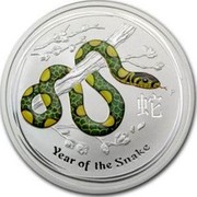 Australia 8 Dollars (Year of the Snake - green and yellow) YEAR OF THE SNAKE P coin reverse Australia 8 Dollars (Year of the Snake - green and yellow) YEAR OF THE SNAKE P coin reverse