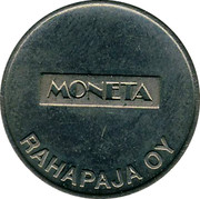 Finland ECU Moneta 1995 UNC MONETA RAHAAJA OY coin reverse