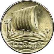 Estonia Kroon 1934 KM# 16 Reform Coinage 1 KROON coin reverse Estonia Kroon 1934 KM# 16 Reform Coinage 1 KROON coin reverse