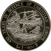 Malta Lira 430 years Defense of Christian Europe 1993 KM# 103 430 YEARS OF DEFENSE OF CHRISTIAN EUROPE LM 1 . ECU 2 coin reverse Malta Lira 430 years Defense of Christian Europe 1993 KM# 103 430 YEARS OF DEFENSE OF CHRISTIAN EUROPE LM 1 . ECU 2 coin reverse