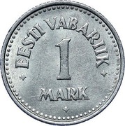 Estonia Mark 1922 KM# 1 Republic Coinage EESTI VABARIIK 1 MARK coin reverse Estonia Mark 1922 KM# 1 Republic Coinage EESTI VABARIIK 1 MARK coin reverse