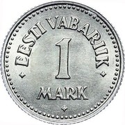 Estonia Mark 1924 KM# 1a Republic Coinage EESTI VABARIIK 1 MARK coin reverse