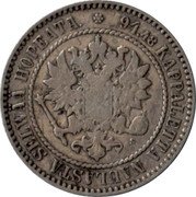 Finland Markka Aleksandr II 1864 S KM# 3.1 94.48 KAPPALETTA NAULASTA SELWÄÄ HOPEATA S coin obverse Finland Markka Aleksandr II 1864 S KM# 3.1 94.48 KAPPALETTA NAULASTA SELWÄÄ HOPEATA S coin obverse