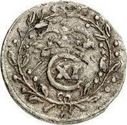 Estonia Ore Carl XI (1667) KM# 27 C XI coin obverse Estonia Ore Carl XI (1667) KM# 27 C XI coin obverse
