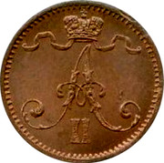 Finland Penni Alexander II Small letters 1875 KM# 1.2 A II coin obverse Finland Penni Alexander II Small letters 1875 KM# 1.2 A II coin obverse