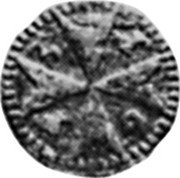 Malta Picciolo 1693 KM# 125 Standard Coinage coin reverse