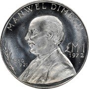 Malta Pound (Manwel Dimech) KM# 13 MALTA coin reverse Malta Pound (Manwel Dimech) KM# 13 MALTA coin reverse