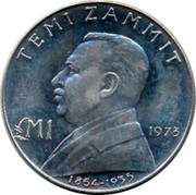 Malta Pound Temi Zammit 1973 KM# 19 TEMI ZAMMIT £M1 1973 1864-1935 coin reverse Malta Pound Temi Zammit 1973 KM# 19 TEMI ZAMMIT £M1 1973 1864-1935 coin reverse