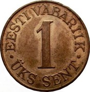 Estonia Sent 1939 KM# 19.1 Reform Coinage EESTI VABARIIK 1 • ÜKS SENT • coin reverse Estonia Sent 1939 KM# 19.1 Reform Coinage EESTI VABARIIK 1 • ÜKS SENT • coin reverse