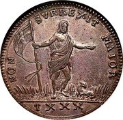 Malta V Grani (Cinquina) 1757 KM# 256 Standard Coinage NON SVRREX IT MAIOR T XXX coin reverse Malta V Grani (Cinquina) 1757 KM# 256 Standard Coinage NON SVRREX IT MAIOR T XXX coin reverse