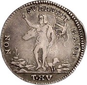 Malta XV Tari Emmanuel Pinto 1757 KM# 257 NON SVRREXIT MAIOR T∙XV coin reverse Malta XV Tari Emmanuel Pinto 1757 KM# 257 NON SVRREXIT MAIOR T∙XV coin reverse